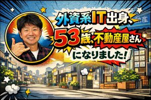 YouTube第二弾リリース