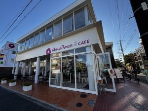 ミスドではなくて