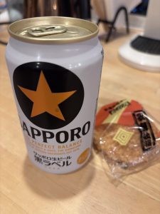 Best combination