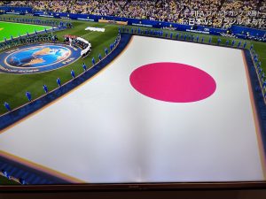 Let’s go Japan!