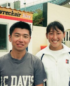 Ai Sugiyama