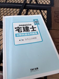 Preparing for Takken