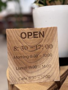 Cafeteria @ Hayama Town Hall