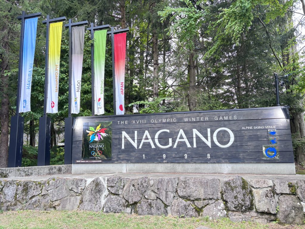 Nagano Olympics