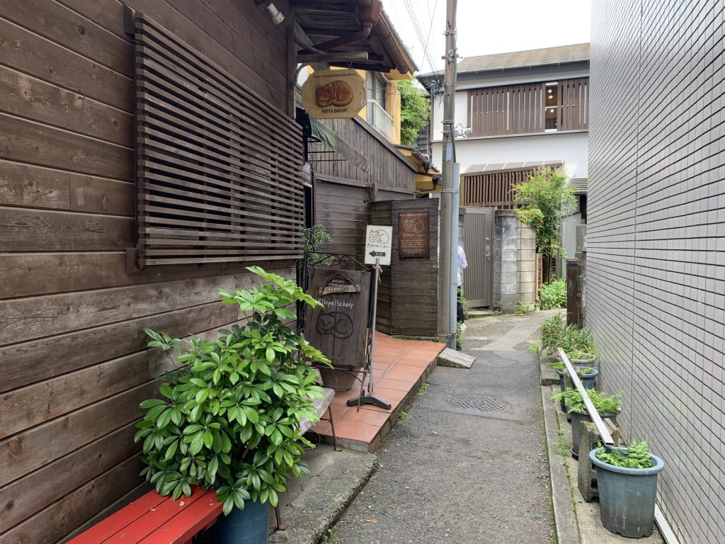 おやつのスコーン
