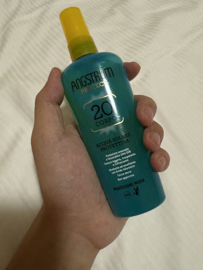 サンオイル探し