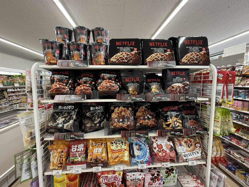 キャラメルポップコーン