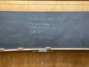 学校って、先生って、すごい、、、