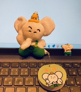 やるぞう君