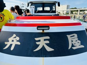 釣りも好き“太刀魚”