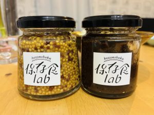 御成通りのGeminiさん