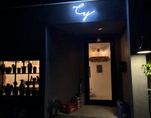 Cy