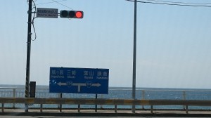 三浦半島春景色～♪