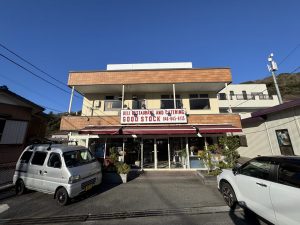 葉山町の隣町に住んでます日記①