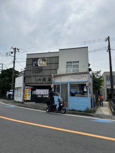 逗子に住んでます日記13