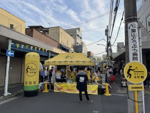 逗子に住んでます日記21