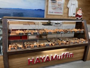 葉山ステーションのマフィン【HAYAMuffin】