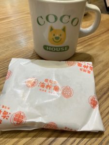 逗子　『亀焼き』