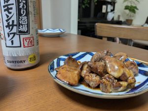 とある休日
