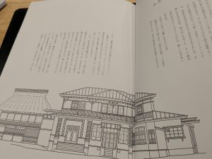 100年目を貴方と共に