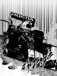 Ｆ１大好き！通信　vol.8