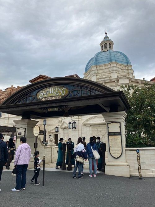 東京ディズニーシー（先日からの続き）