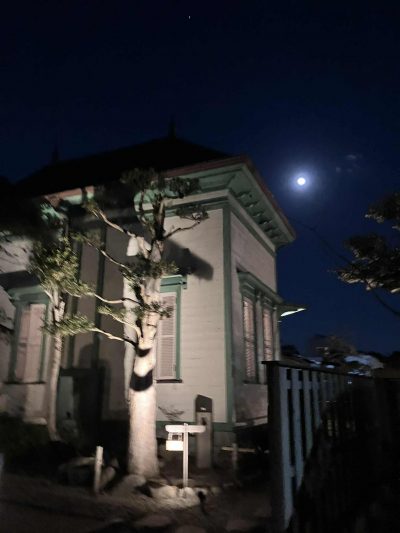 ケン散歩　忘年会