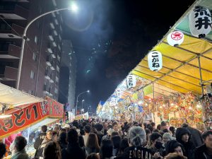 酉の市のハナシ