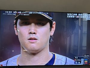 WBC日本代表おめでとう！！！ビバ水曜日