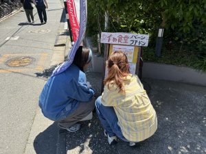 今日の一コマ