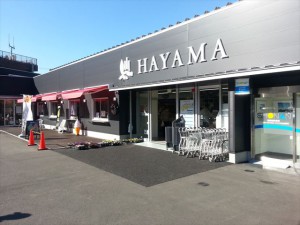 葉山ステーション　グルメレポート　２