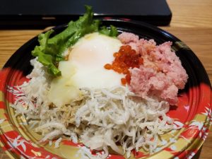 今日のお昼は