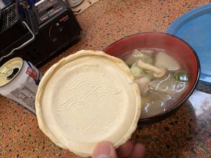 で、地元に戻り