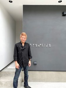 Arashidaさんは、元気です！