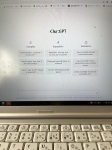 ChatGPT