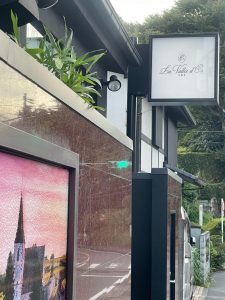 間違いないお店【La Vallée d’Or 】