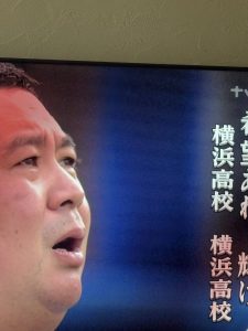 横浜高校連覇目指せ！！