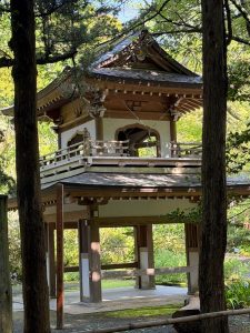実感