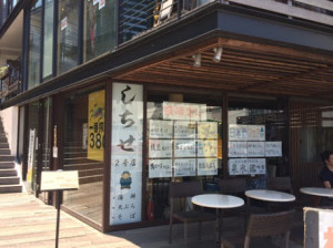 私を蕎麦好きにさせた店