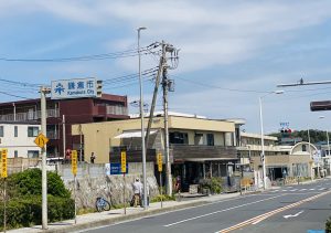 鎌倉市と藤沢市