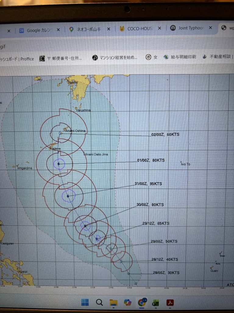 台風6号（チャンミー）　