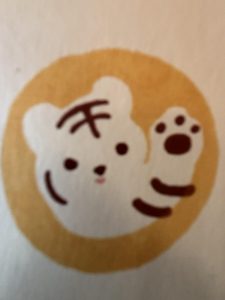 業務提携・・？