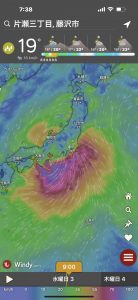 チャンミー その2