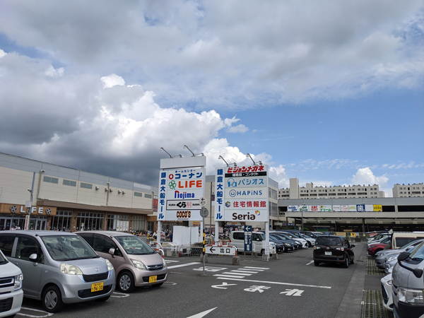 桜山→植木→今泉台