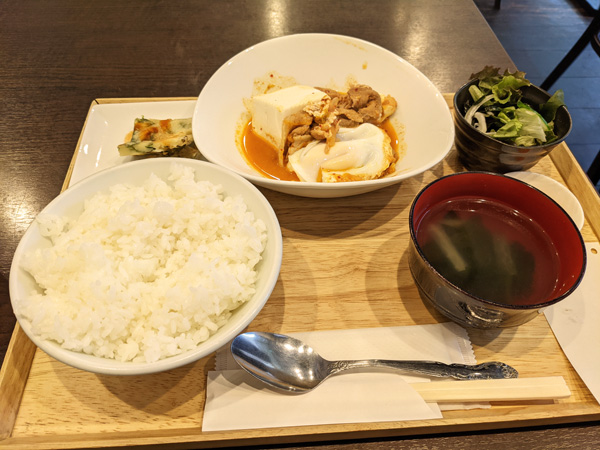 「かまくら ふれんず」の日替わり定食