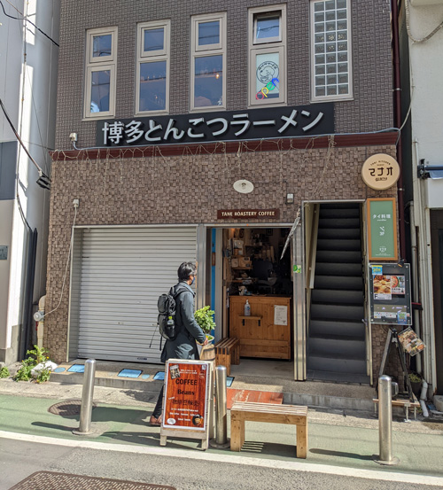 ラブラヌードルのとんこつラーメン