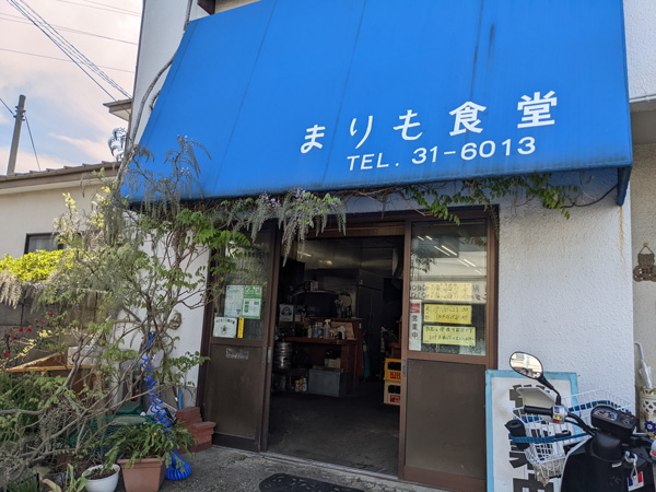 まりも食堂のチャーハン