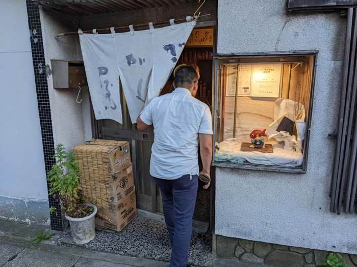 ろばた焼き – 田楽/でんがく