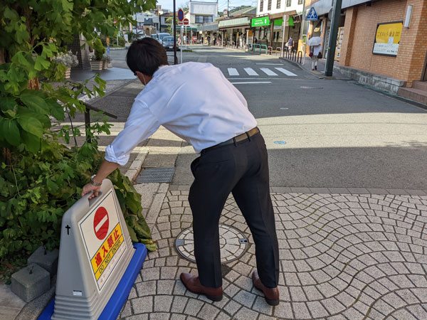 六地蔵の中心でチャイを頼む【店舗】