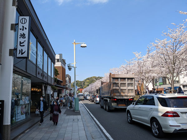 小池ビル